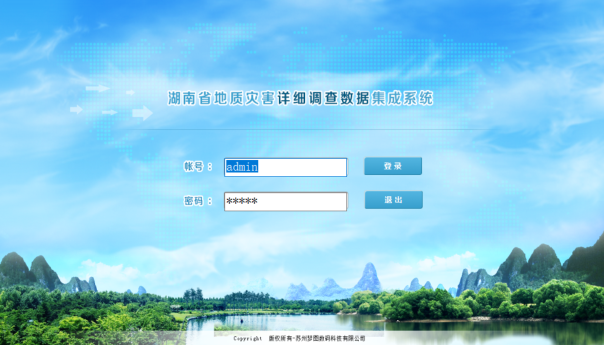 图片4.png